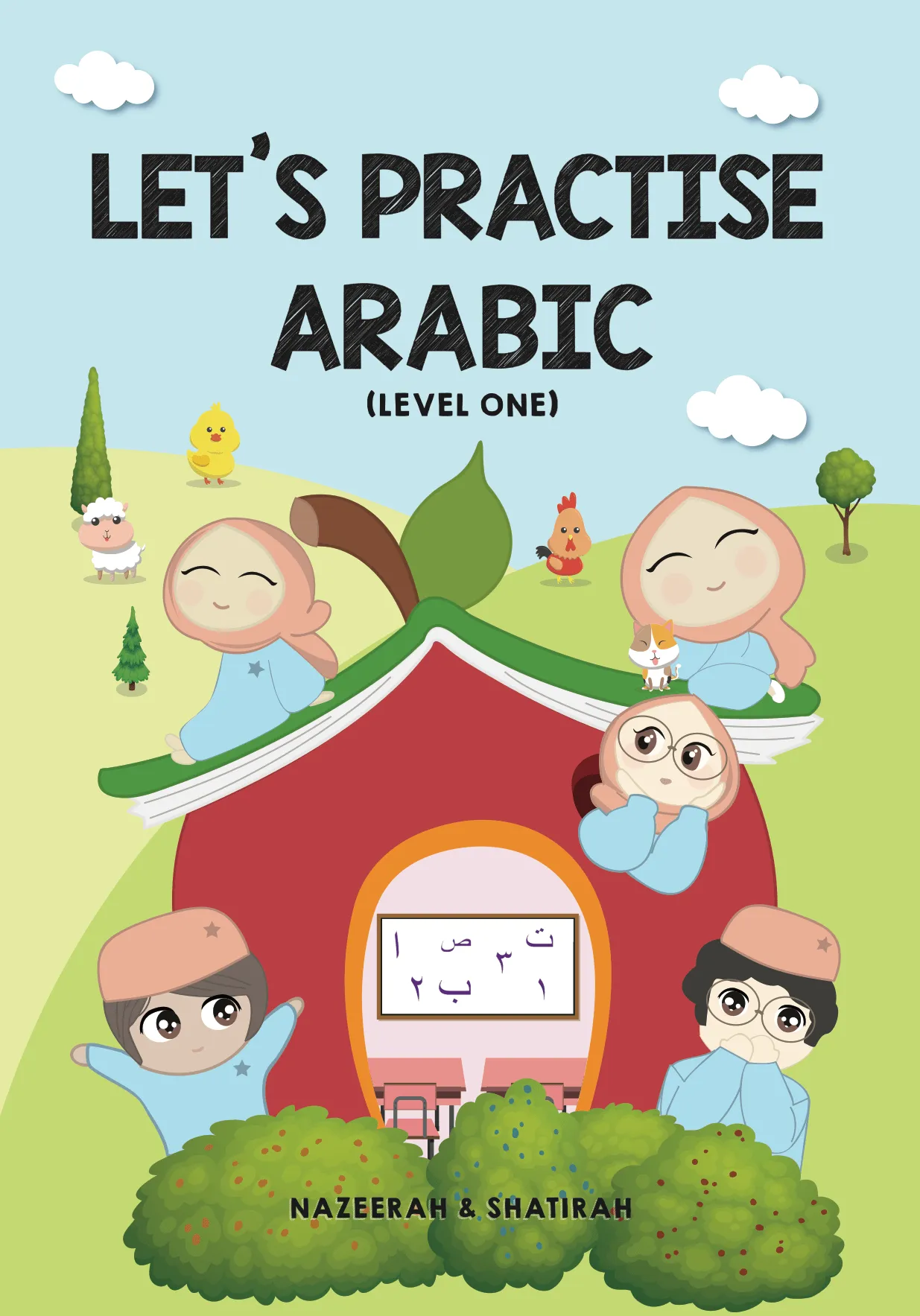 Cover of Let's Practise Arabic – Level One
